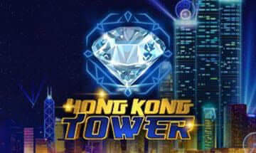 Hong Kong Tower